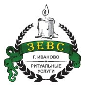 Компания «Зевс»